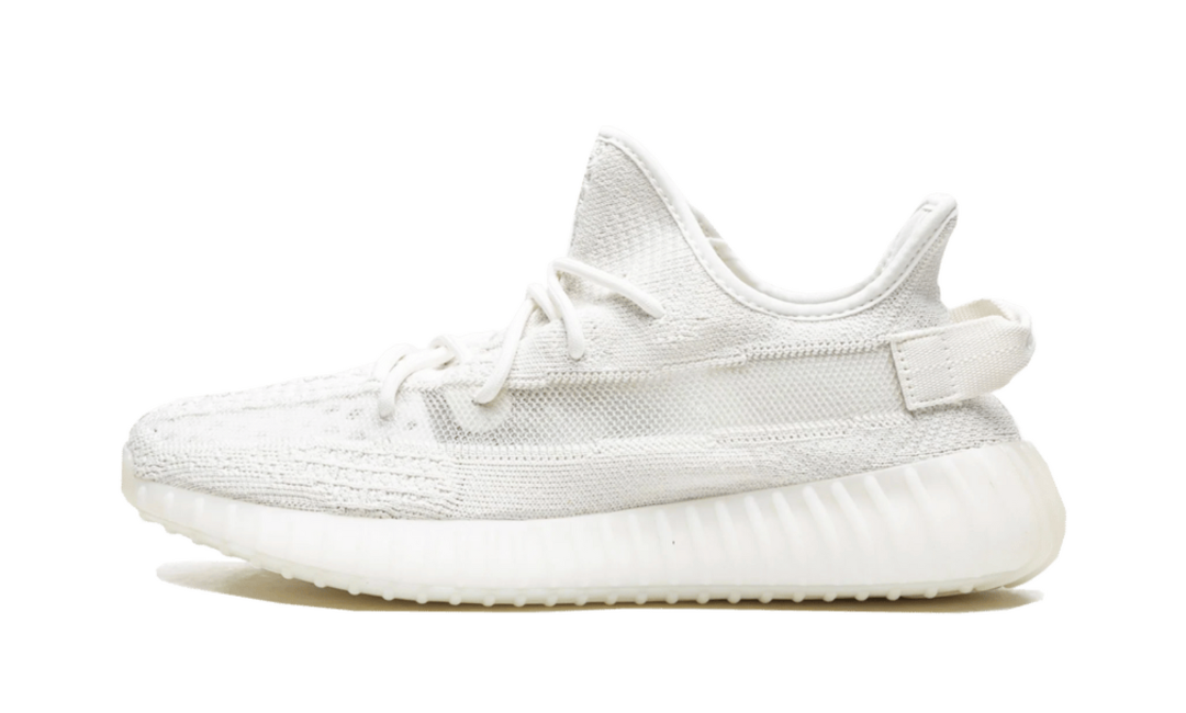 Yeezy Boost 350 V2 Bone – Spicysneakers