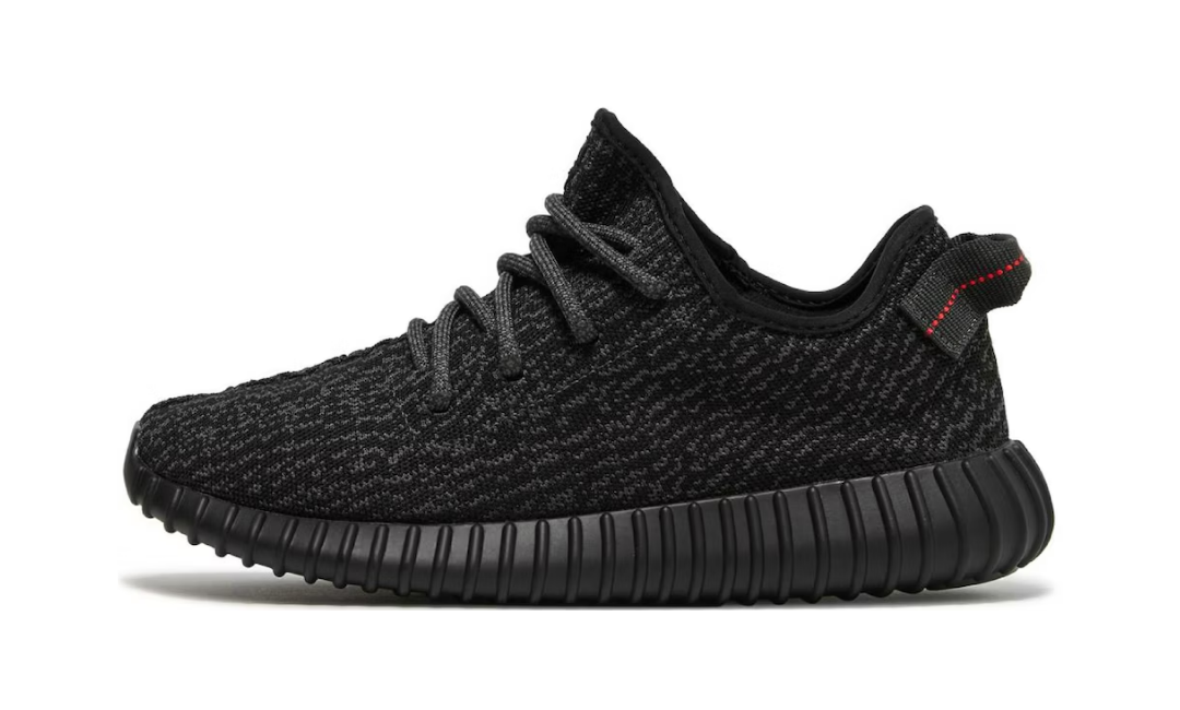 Yeezy Boost 350 V2 Pirate Black – Spicysneakers