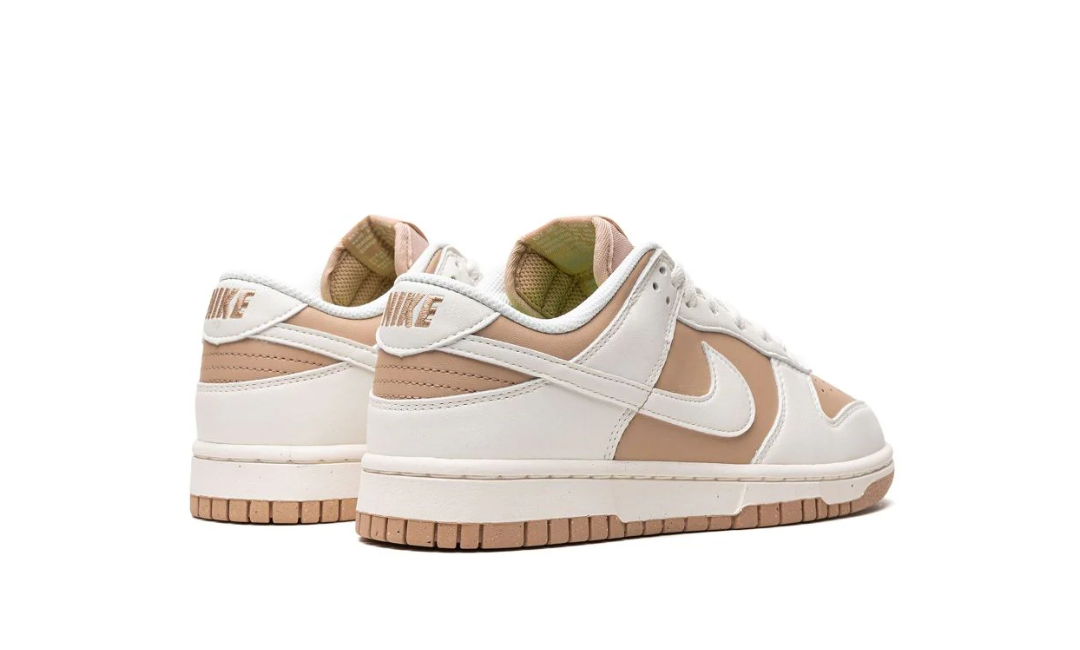 Nike Dunk Low Beige Sail