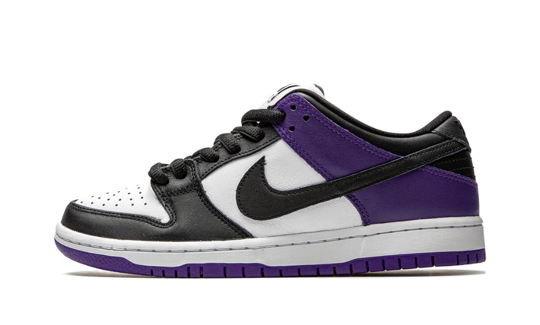 Nike Dunk SB Low Court Purple