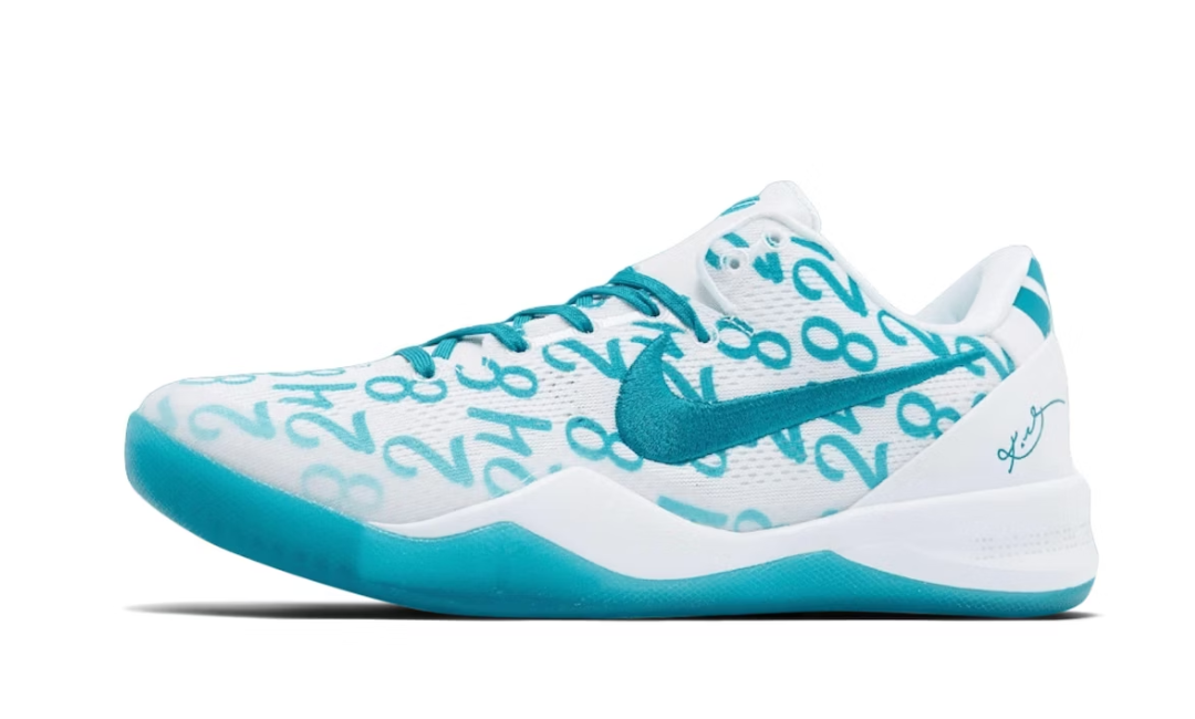 Nike Kobe 8 Protro Radiant Emerald