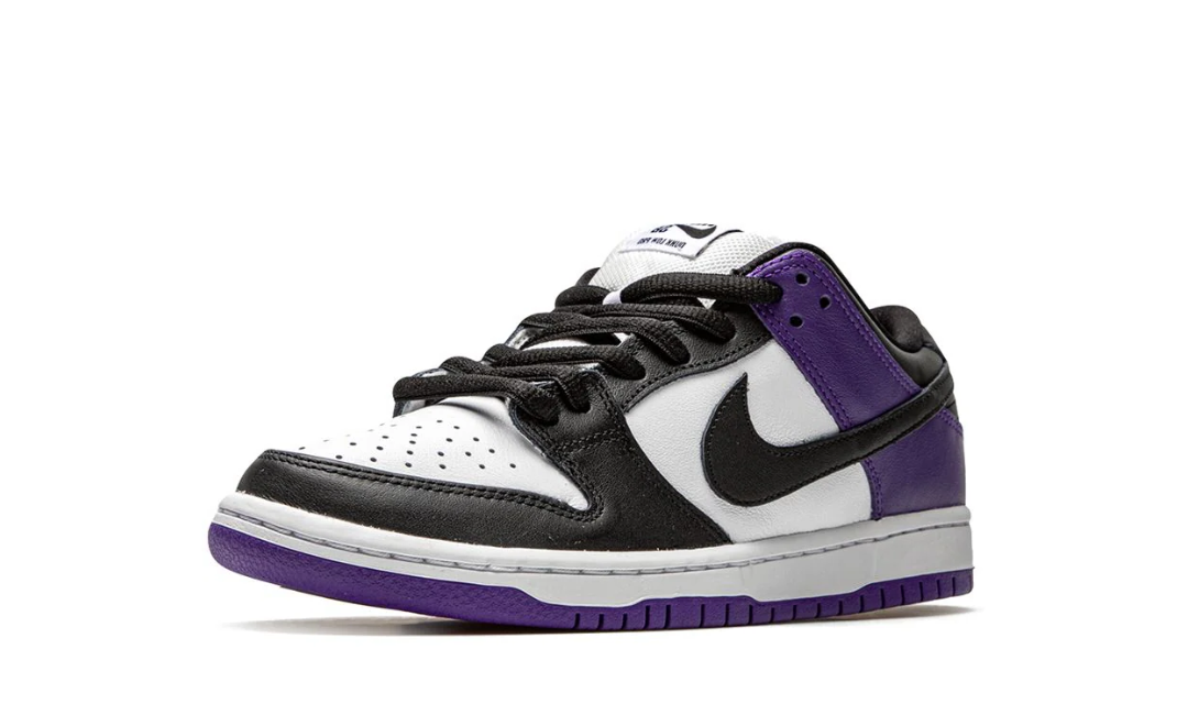 Nike Dunk SB Low Court Purple