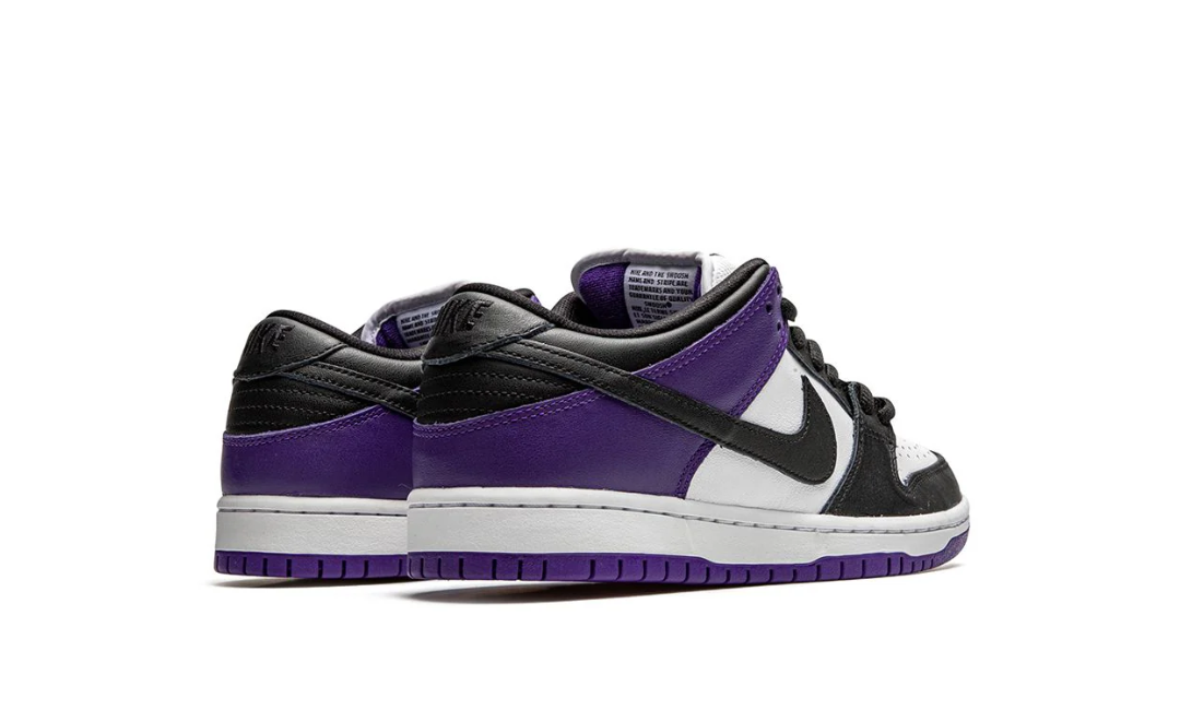 Nike Dunk SB Low Court Purple