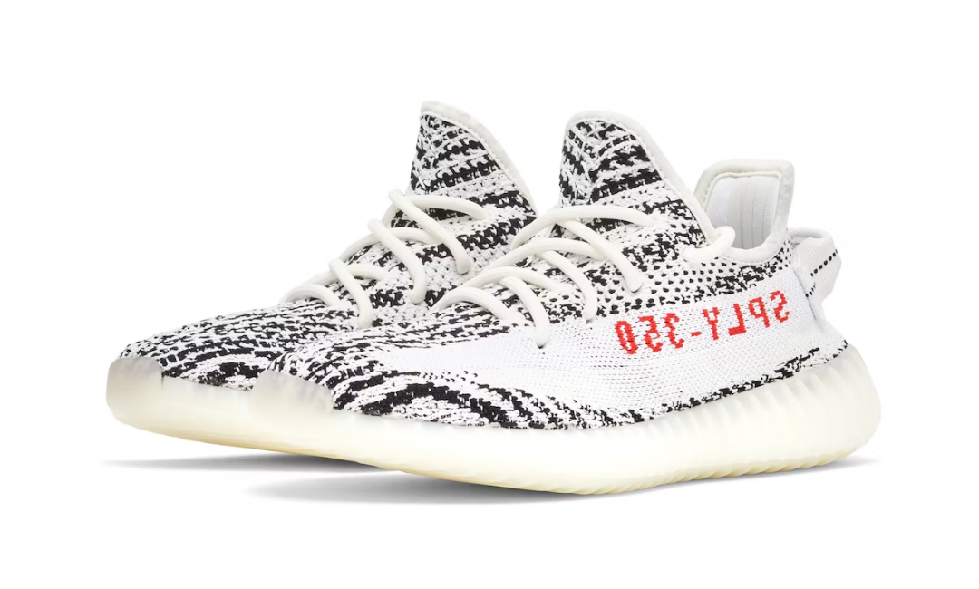 Yeezy Boost 350 V2 Zebra