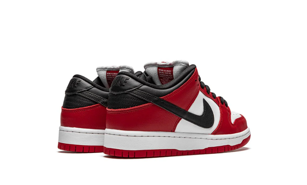 Nike SB Dunk Low Pro J-Pack Chicago