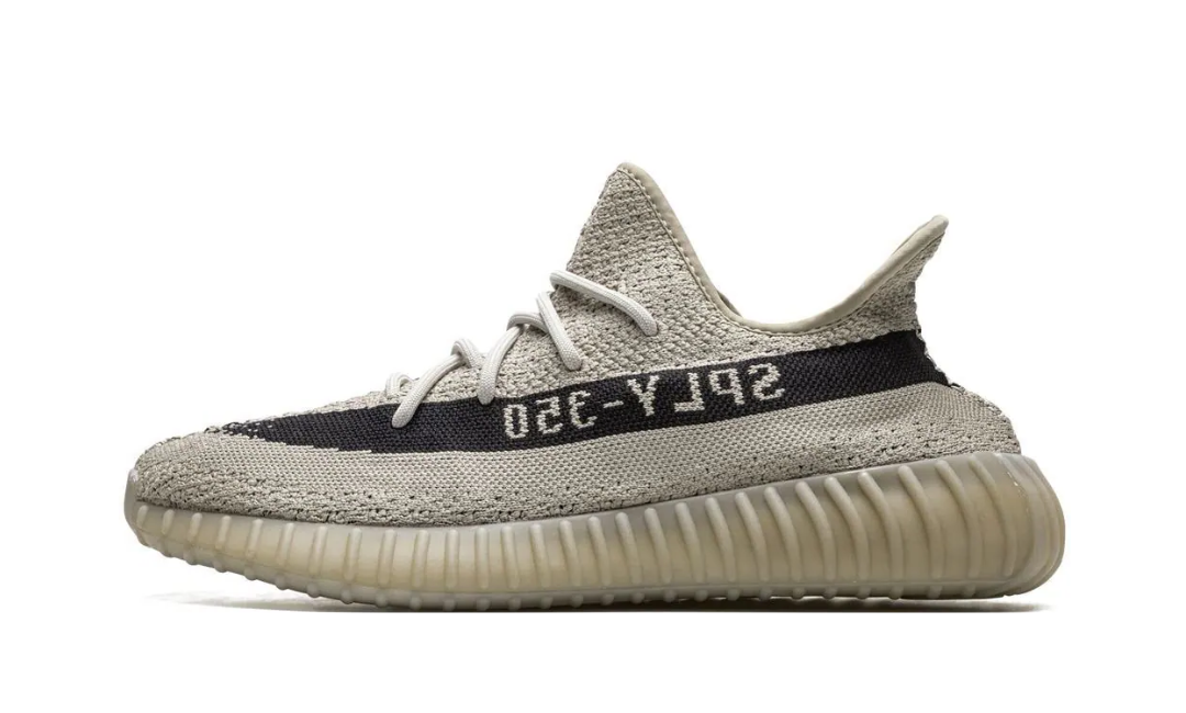 Yeezy Boost 350 V2 Slate